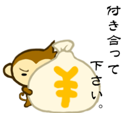 Monkey words sticker #3350425