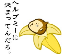 Monkey words sticker #3350427