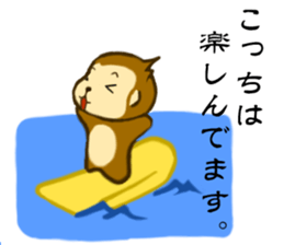 Monkey words sticker #3350431