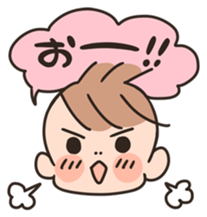 Every day Ga-ga 2 sticker #3350578