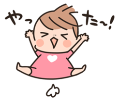 Every day Ga-ga 2 sticker #3350579