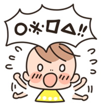 Every day Ga-ga 2 sticker #3350584