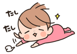 Every day Ga-ga 2 sticker #3350588