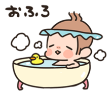 Every day Ga-ga 2 sticker #3350598