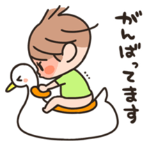 Every day Ga-ga 2 sticker #3350599