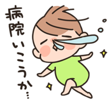 Every day Ga-ga 2 sticker #3350601