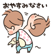 Every day Ga-ga 2 sticker #3350603