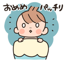 Every day Ga-ga 2 sticker #3350604