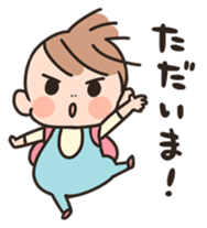 Every day Ga-ga 2 sticker #3350607