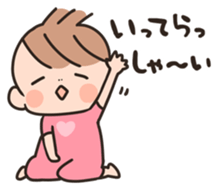 Every day Ga-ga 2 sticker #3350608