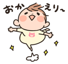 Every day Ga-ga 2 sticker #3350609