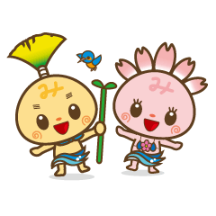 Mishimarukun Good Friend Sticker