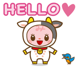 Mishimarukun Good Friend Sticker sticker #3350610