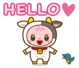 Mishimarukun Good Friend Sticker sticker #3350610