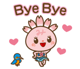 Mishimarukun Good Friend Sticker sticker #3350611