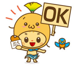 Mishimarukun Good Friend Sticker sticker #3350612