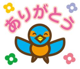 Mishimarukun Good Friend Sticker sticker #3350614