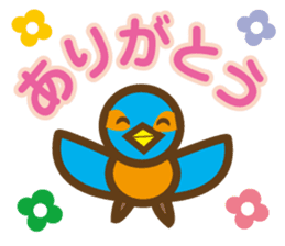 Mishimarukun Good Friend Sticker sticker #3350614