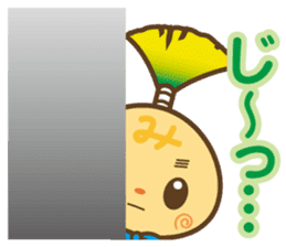 Mishimarukun Good Friend Sticker sticker #3350620