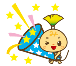Mishimarukun Good Friend Sticker sticker #3350621