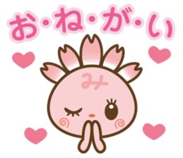 Mishimarukun Good Friend Sticker sticker #3350622