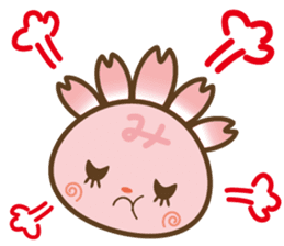 Mishimarukun Good Friend Sticker sticker #3350625