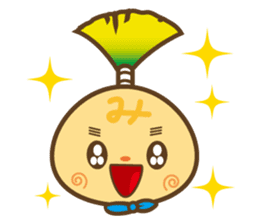 Mishimarukun Good Friend Sticker sticker #3350630