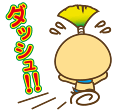 Mishimarukun Good Friend Sticker sticker #3350632