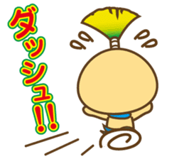 Mishimarukun Good Friend Sticker sticker #3350632