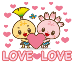 Mishimarukun Good Friend Sticker sticker #3350634