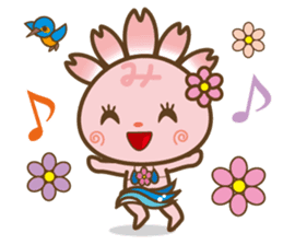 Mishimarukun Good Friend Sticker sticker #3350635
