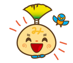 Mishimarukun Good Friend Sticker sticker #3350636