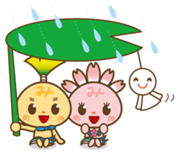 Mishimarukun Good Friend Sticker sticker #3350638