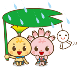 Mishimarukun Good Friend Sticker sticker #3350638