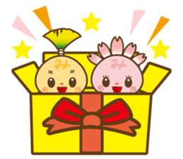 Mishimarukun Good Friend Sticker sticker #3350644