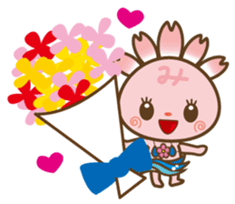 Mishimarukun Good Friend Sticker sticker #3350645