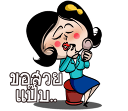 Zomzaa sticker #3351063