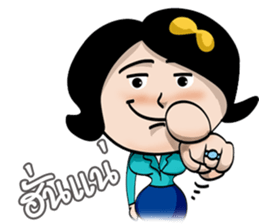 Zomzaa sticker #3351080