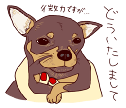 realfaces sticker #3351109