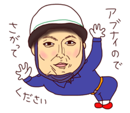 realfaces sticker #3351114