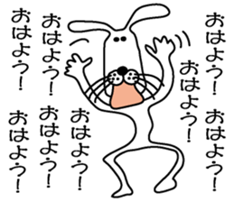 Too noisy rabbit sticker #3351132