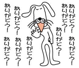 Too noisy rabbit sticker #3351133