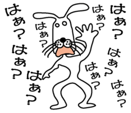 Too noisy rabbit sticker #3351134