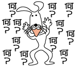 Too noisy rabbit sticker #3351136