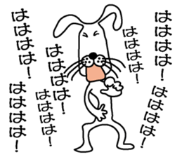 Too noisy rabbit sticker #3351139