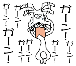 Too noisy rabbit sticker #3351142