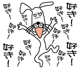 Too noisy rabbit sticker #3351143