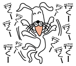 Too noisy rabbit sticker #3351145