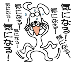 Too noisy rabbit sticker #3351147