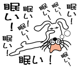 Too noisy rabbit sticker #3351151